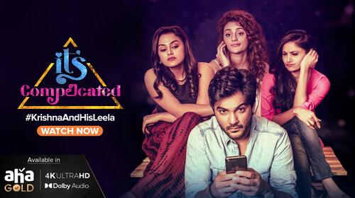 Krishna and His Leela Telugu Romance Drama Movie Thumbnail
