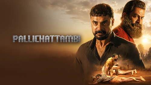 Pallichattambi Malayalam Action Trailer Thumbnail