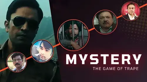 Mystery (The Game Of Trap) Action Series Thumbnail