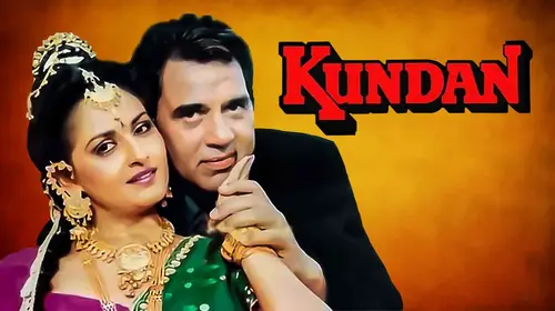 Kundan Hindi Crime Movie Thumbnail