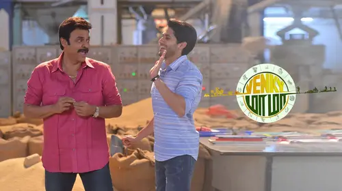 Venky Mama Tamil Comedy Movie Thumbnail
