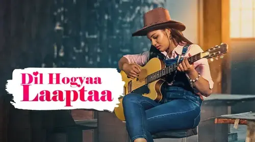 Dil hogayaa laaptaa Haryanvi Comedy Movie Thumbnail