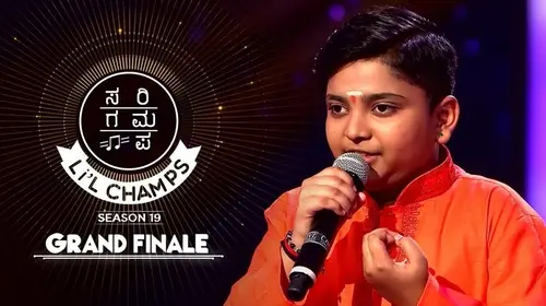 SRGMP Li'l Champs - Season 19 Kannada Reality Series Thumbnail