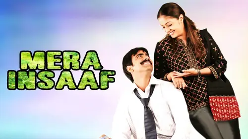 Mera Insaaf Hindi Action Movie Thumbnail