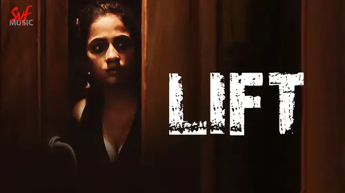 Lift Bengali Thriller Shorts Thumbnail