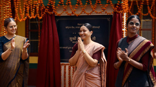 Maharani Hindi Drama Trailer Thumbnail