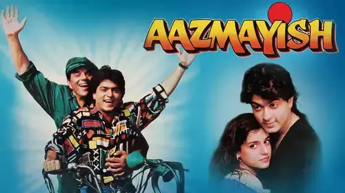 Aazmayish Hindi Drama Movie Thumbnail
