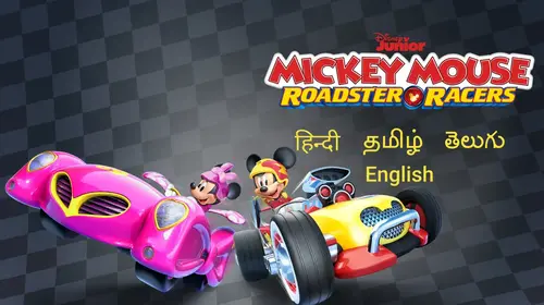 Mickey Mouse Roadster Racers English Adventure Trailer Thumbnail