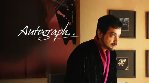 Autograph Bengali Drama Movie Thumbnail