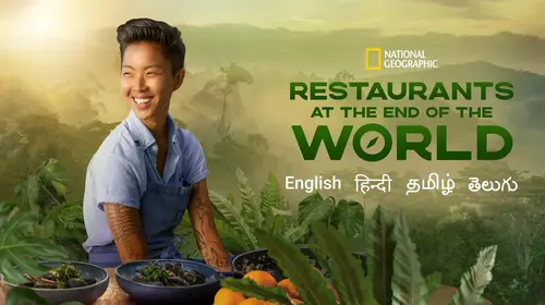 Restaurants at the End of the World English Reality Trailer Thumbnail