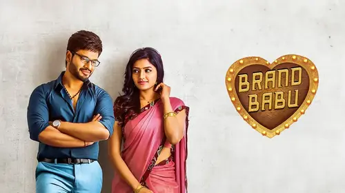 Brand Babu Hindi Romance Movie Thumbnail
