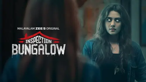 Inspection Bungalow Malayalam Horror Series Thumbnail