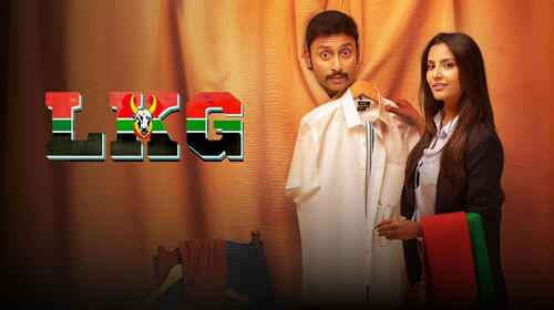 LKG Tamil Comedy Movie Thumbnail