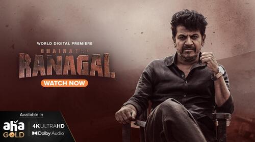 Bhairathi Ranagal Telugu Action Movie Thumbnail