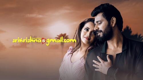 Srikrishna@gmail.com Kannada Action Movie Thumbnail