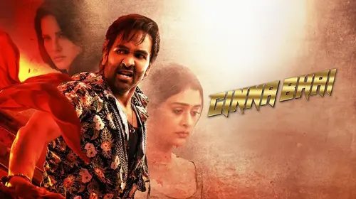 Ginna Bhai Hindi Comedy Movie Thumbnail