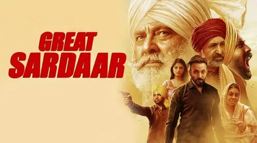 Great Sardaar Punjabi Political Movie Thumbnail