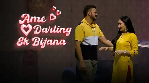 Ame Darling Ek Bija Na Gujarati Drama Movie Thumbnail