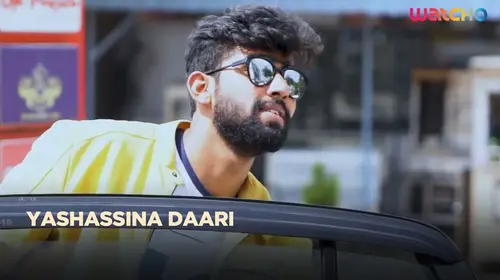 Yashassina Daari Kannada Documentary;Drama Shorts Thumbnail