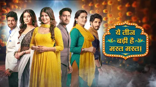 Yeh Teej Badi Hai Mast Mast Hindi Reality Trailer Thumbnail