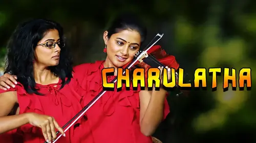 Chaarulatha Hindi Horror Movie Thumbnail