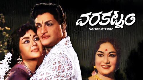 Varakatnam Telugu Drama Movie Thumbnail