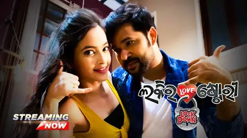 Lucky ra Lockdown Love Story | Full Movie Odia Romance Movie Thumbnail