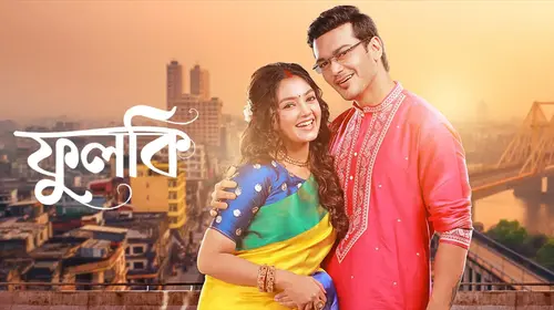 Phulki Bengali Drama Series Thumbnail