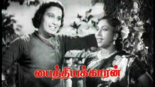 Paithiyakkaran Tamil Drama Movie Thumbnail