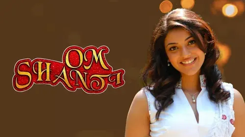 Om Shanti Tamil Drama Movie Thumbnail