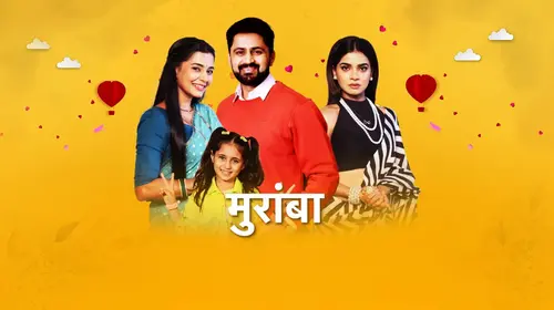 Morambaa Marathi Drama Series Thumbnail