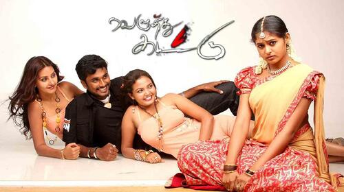 Veluthukattu Tamil Romance Movie Thumbnail