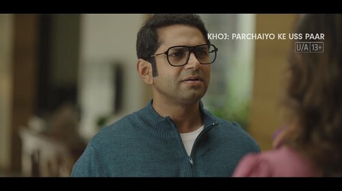 Khoj Parchaiyo Ke Uss Paar - Meera, Mrs. or Mystery - Trailer Hindi Thriller Trailer Thumbnail