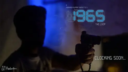 1965 The Loop Telugu Thriller Shorts Thumbnail