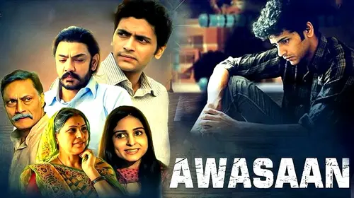 Awasaan Hindi Drama Movie Thumbnail