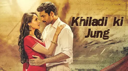 Khiladi Ki Jung Hindi Action Movie Thumbnail