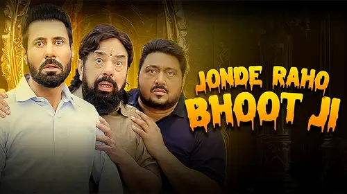 Jonde Raho Bhoot Ji Punjabi Thriller Movie Thumbnail