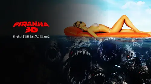 Piranha 3D English Horror Movie Thumbnail