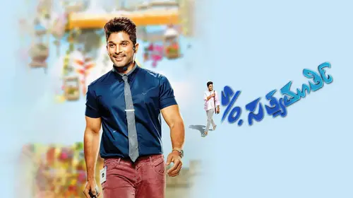 S/O Satya Kannada Action Movie Thumbnail