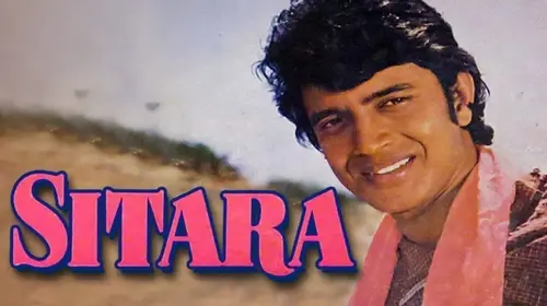 Sitara Hindi Action Movie Thumbnail