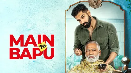 Main Te Bapu Punjabi Comedy Trailer Thumbnail