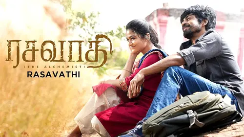 Rasavathi Tamil Drama Movie Thumbnail