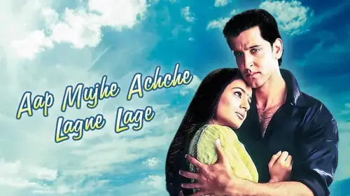 Aap Mujhe Achche Lagne Lage - (15 Min) Hindi Action Movie Thumbnail