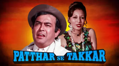 Patthar Se Takkar Hindi Crime Movie Thumbnail