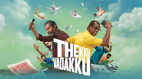 Thekku Vadakku Malayalam Comedy Trailer Thumbnail