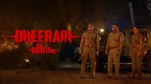 Dheeram Malayalam Drama Movie Thumbnail
