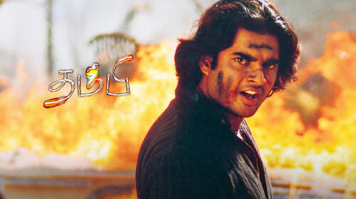 Thambi Tamil Action Movie Thumbnail