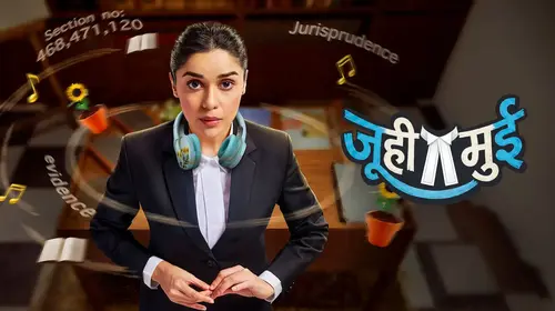 Juhi Mui Hindi Drama Trailer Thumbnail