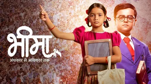 Bheema - Andhkaar Se Adhikaar Tak Hindi Drama Series Thumbnail