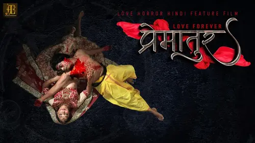 Premaatur Horror Movie Thumbnail